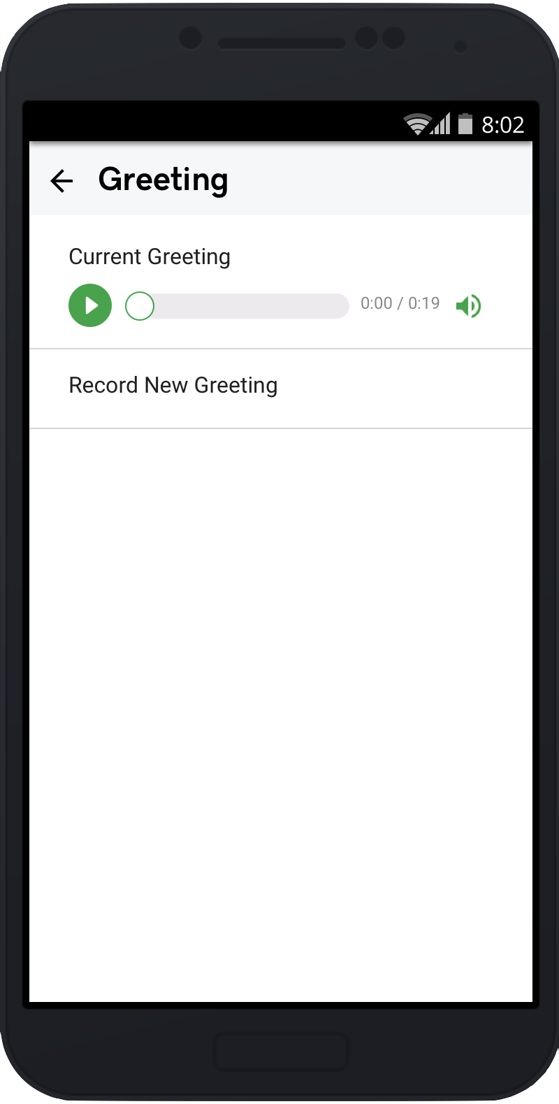 Completion or next step in flow